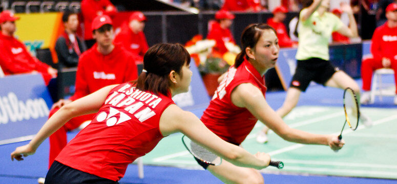 Sudirman Cup 2023 - overview